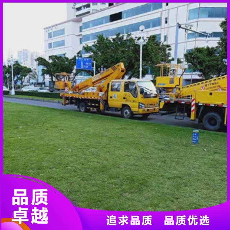 云梯車租賃經驗豐富質量放心
