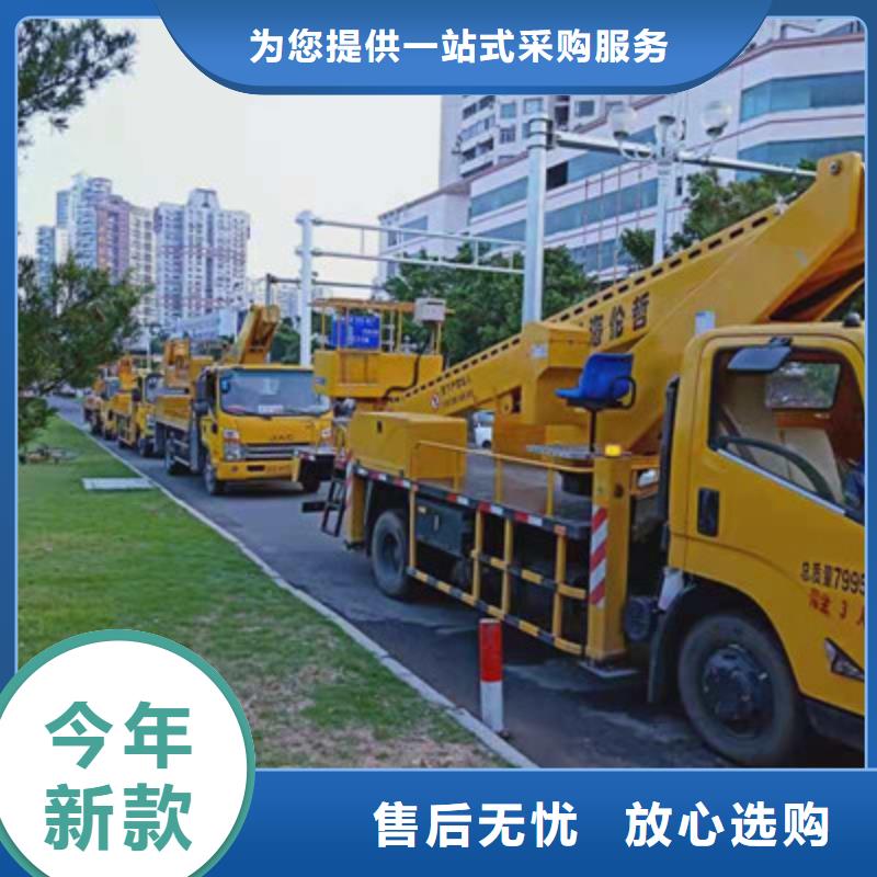 云梯車租賃好品質經得住考驗