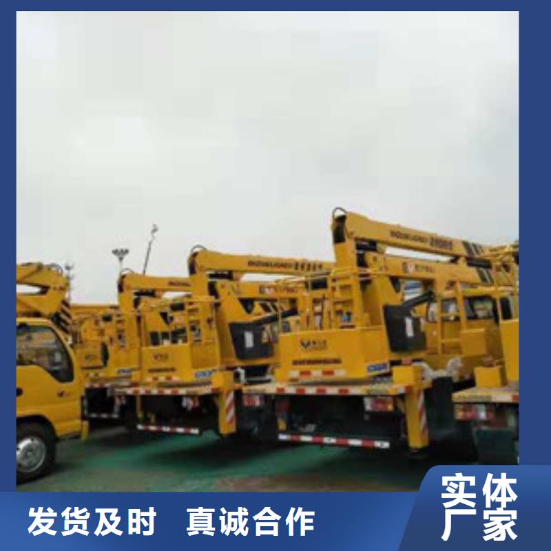 云梯車租賃規格齊全實力廠家