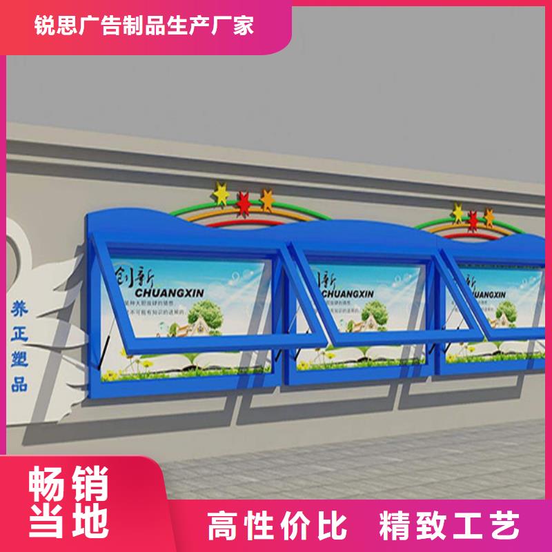 宣傳欄,太陽能候車亭支持拿樣