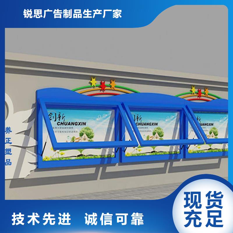 宣傳欄【閱報欄燈箱】工廠直供