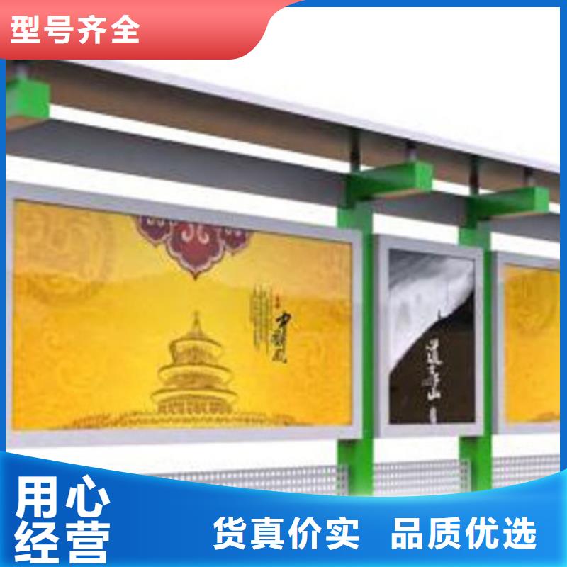 宣傳欄指路牌燈箱精品選購