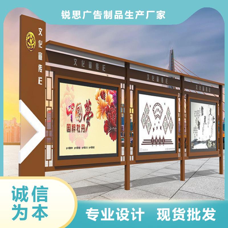 宣傳欄廣告垃圾箱可定制有保障