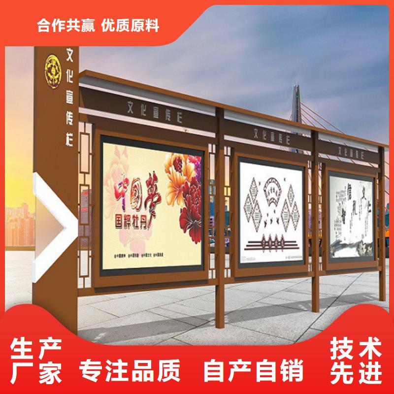 宣傳欄校園閱報欄免費寄樣
