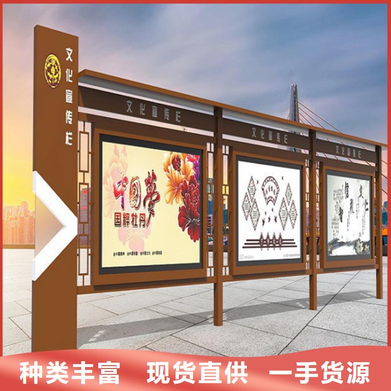 宣傳欄廣告燈箱實力才是硬道理