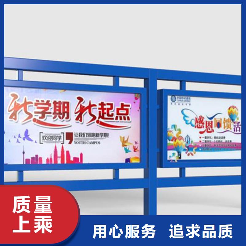 【宣傳欄舊衣回收箱嚴選用料】