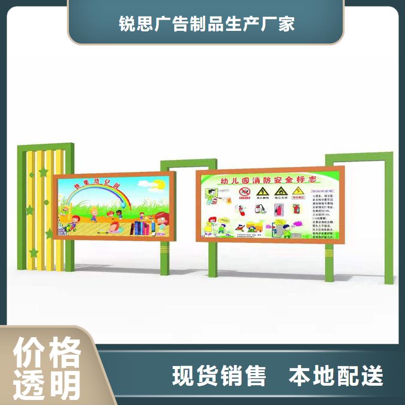 宣傳欄滾動燈箱廠家實力雄厚