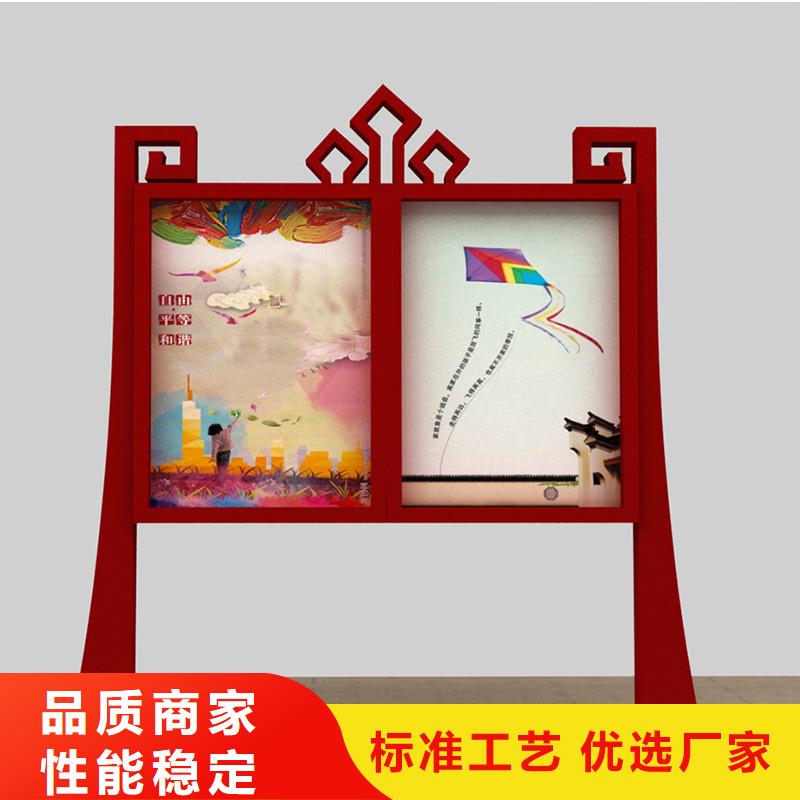 宣傳欄指路牌廠家銷售