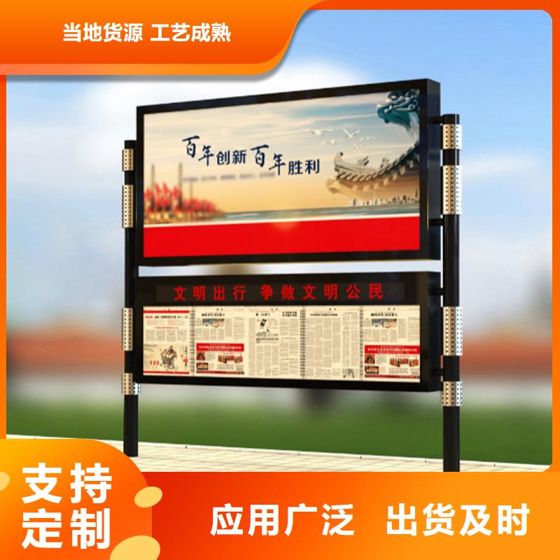 宣傳欄廣告燈箱實力才是硬道理