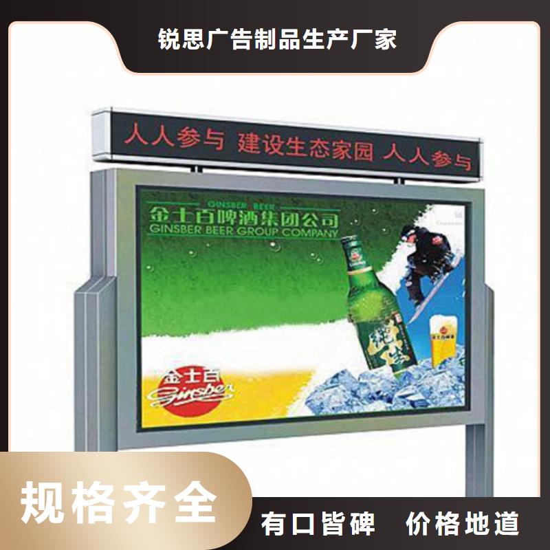 宣傳欄閱報欄燈箱好貨直銷