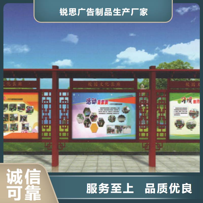 宣傳欄舊衣回收箱放心購(gòu)
