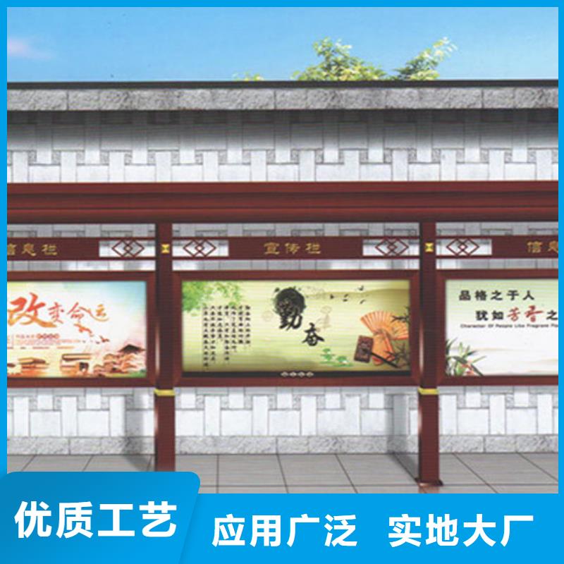 宣傳欄指路牌燈箱應用領域