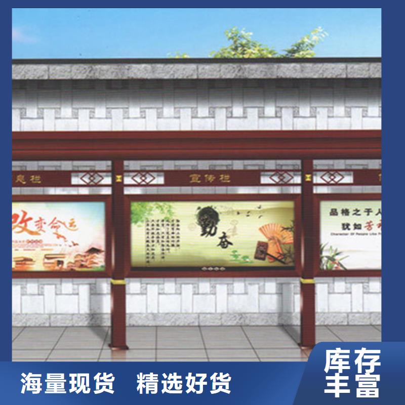 宣傳欄閱報欄燈箱好貨直銷