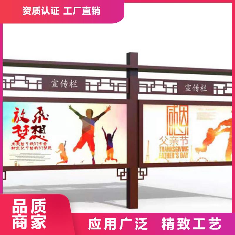 宣傳欄指路牌廠家銷售