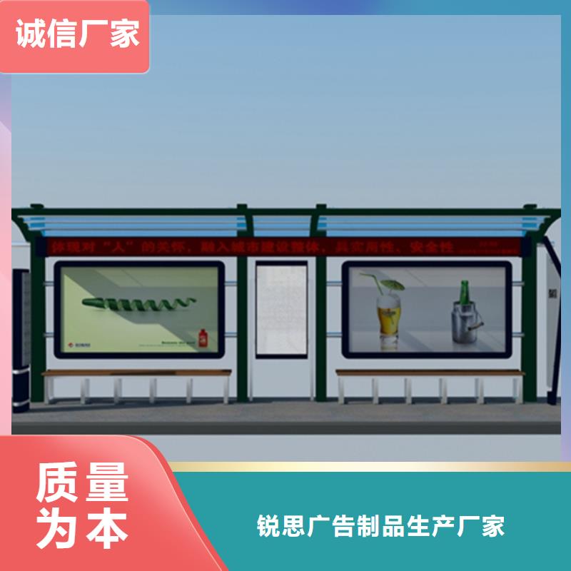 宣傳欄指路牌廠家銷售