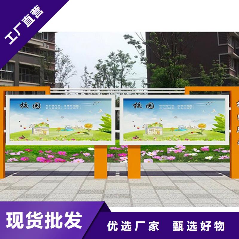 宣傳欄廣告燈箱實力才是硬道理