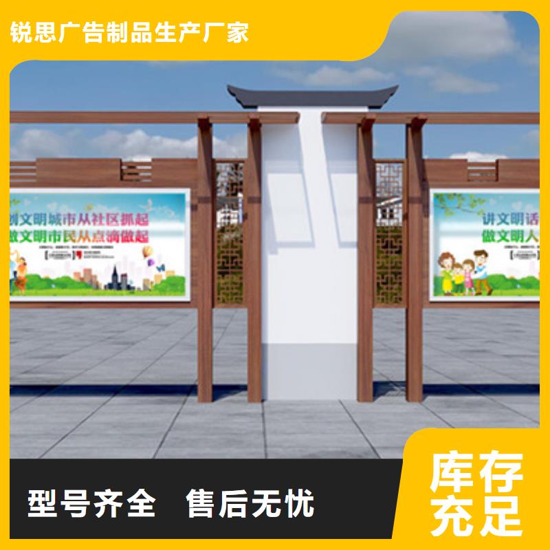 宣傳欄廣告垃圾箱可定制有保障