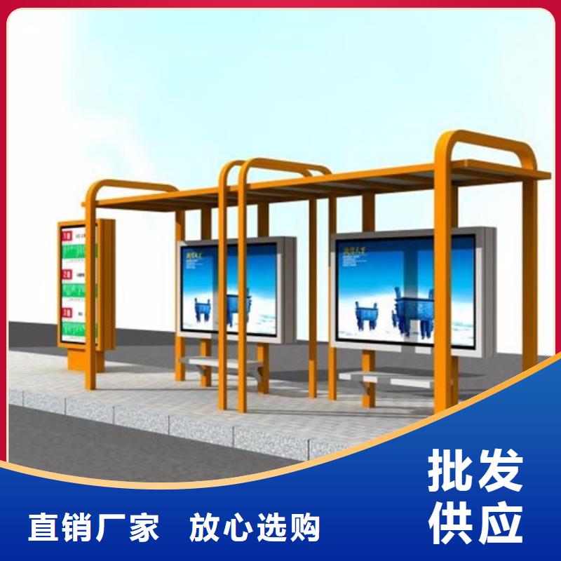 候車亭燈箱質(zhì)檢嚴格放心品質(zhì)