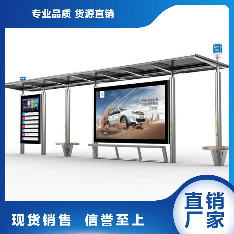 【候車亭_鄉(xiāng)村候車亭追求細(xì)節(jié)品質(zhì)】