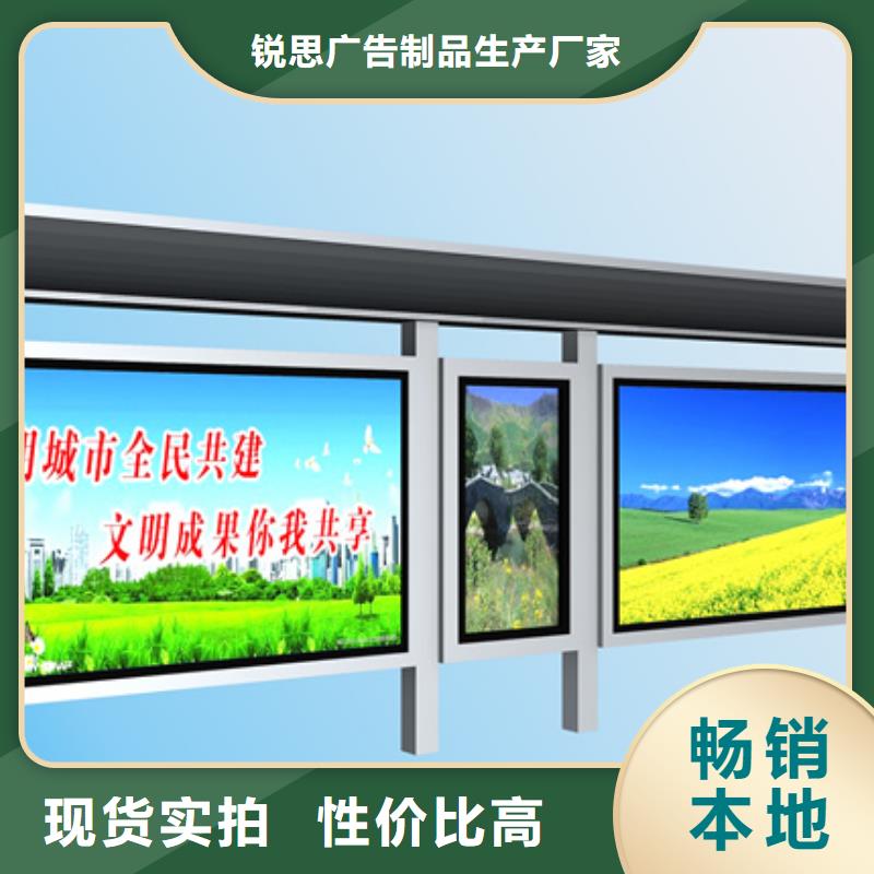 【候車亭】滾動廣告燈箱有口皆碑