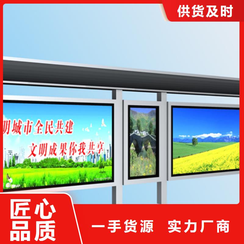 【候車亭_鄉(xiāng)村候車亭追求細(xì)節(jié)品質(zhì)】