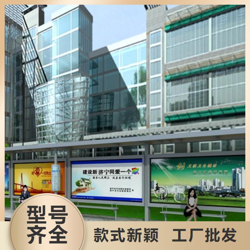 候車亭分類果皮箱一站式服務