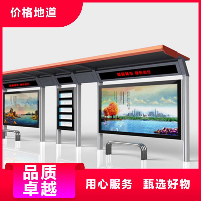 候車亭不銹鋼候車亭一站式采購商家