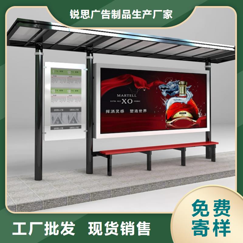 候車亭質(zhì)優(yōu)價(jià)保