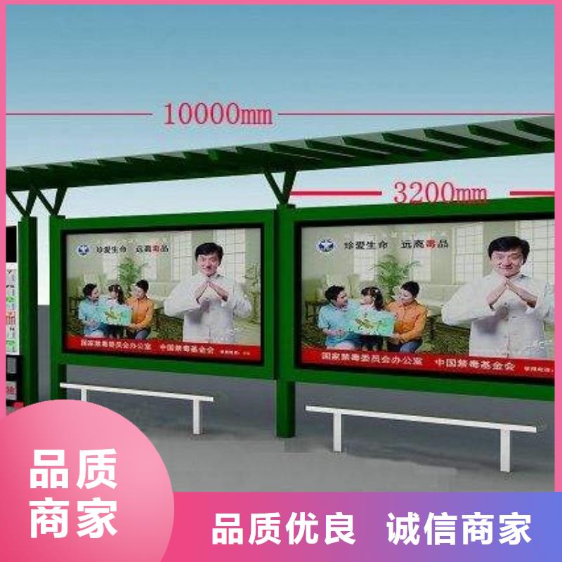 【候車亭_鄉村候車亭追求細節品質】