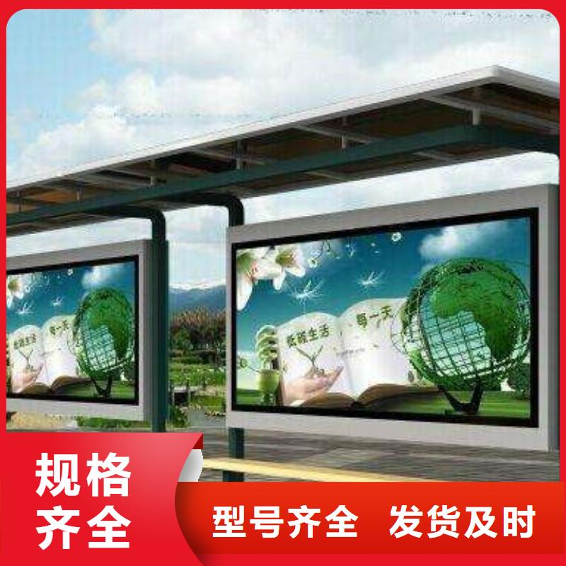 【候車亭_鄉村候車亭追求細節品質】