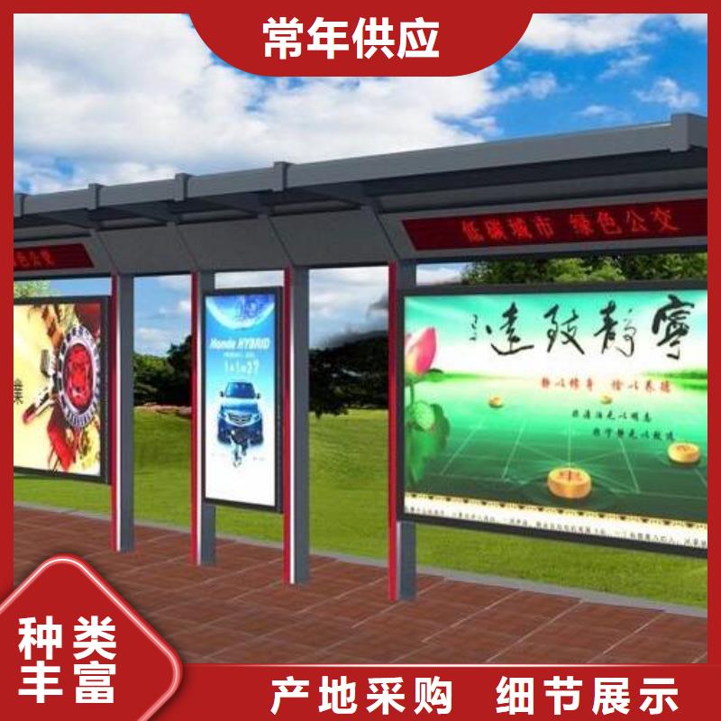 候車亭廣告燈箱好貨直銷