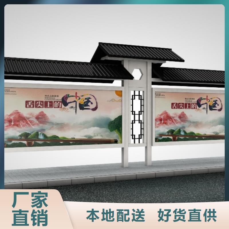 【候車亭】滾動(dòng)廣告燈箱有口皆碑