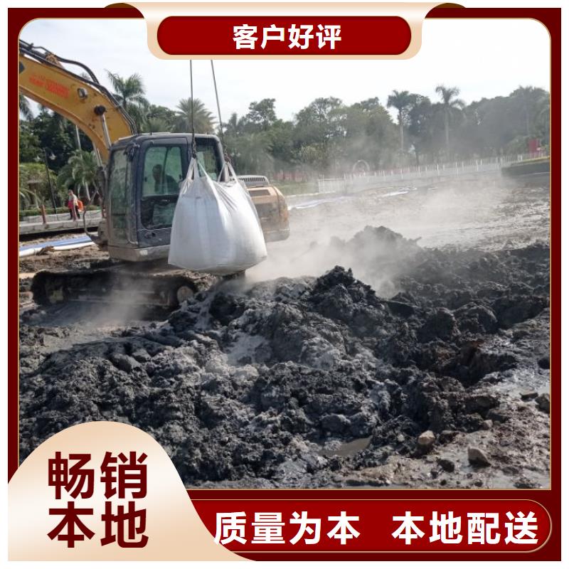 污泥處理,生態(tài)改性固化土道路誠信為本