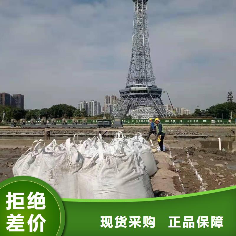 污泥處理土壤固化劑多年行業積累