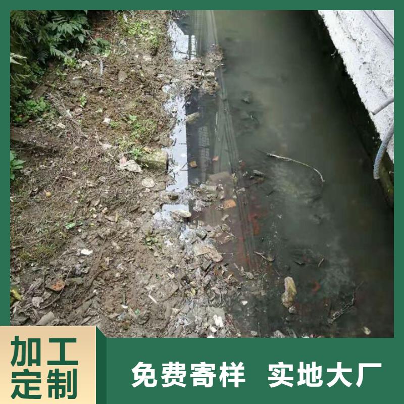 污泥處理淤泥改性固化劑源頭實體廠商