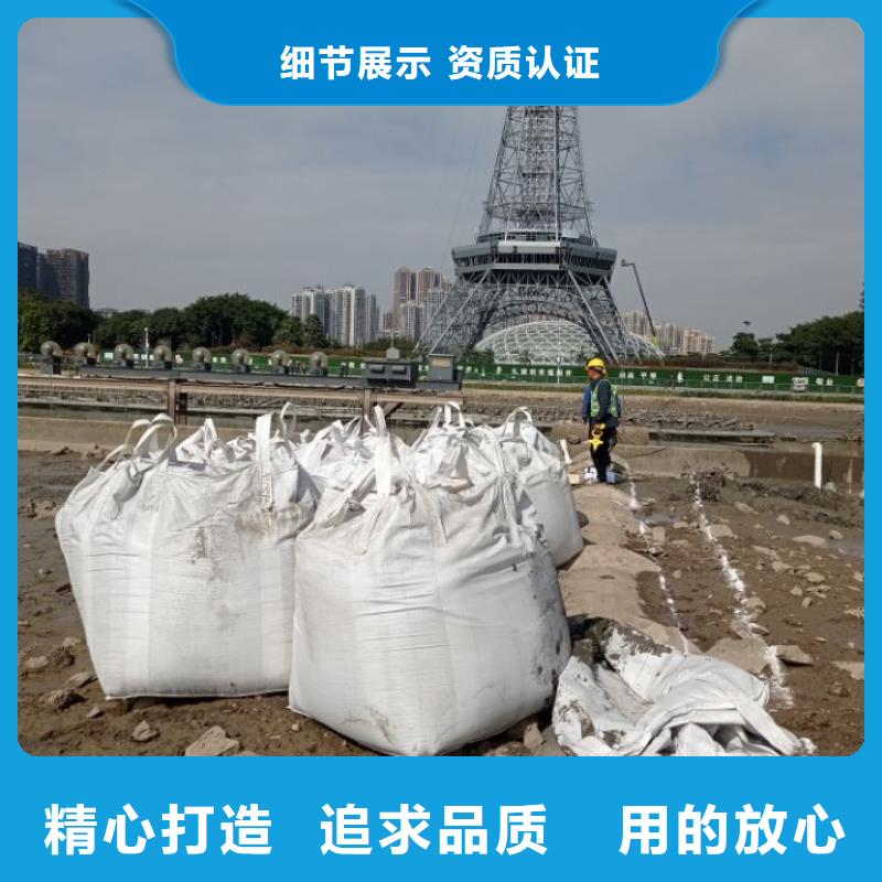污泥處理土壤固化劑多年行業積累