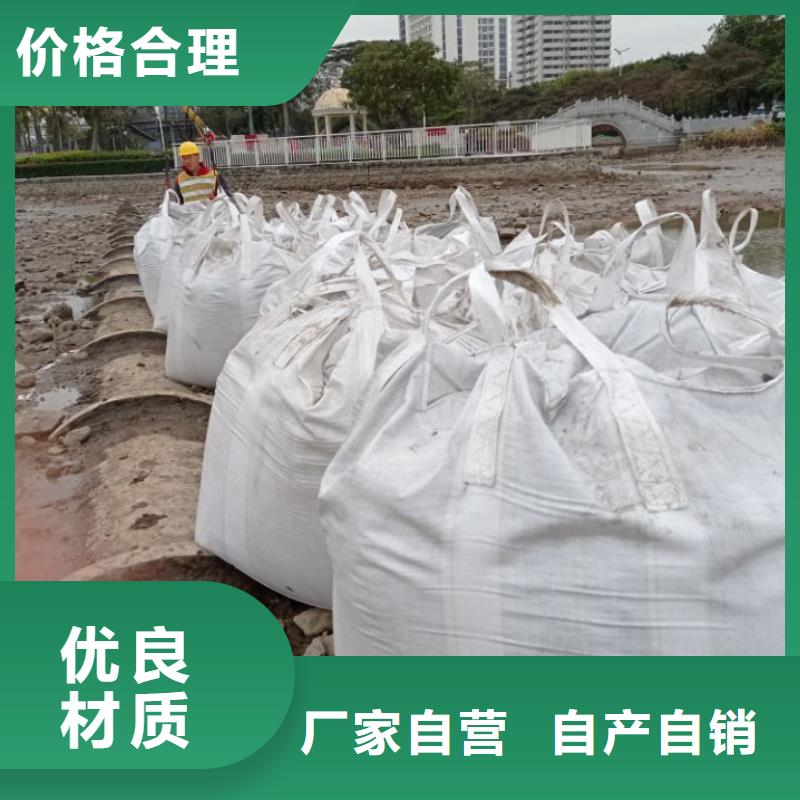 污泥處理土壤固化劑庫存豐富