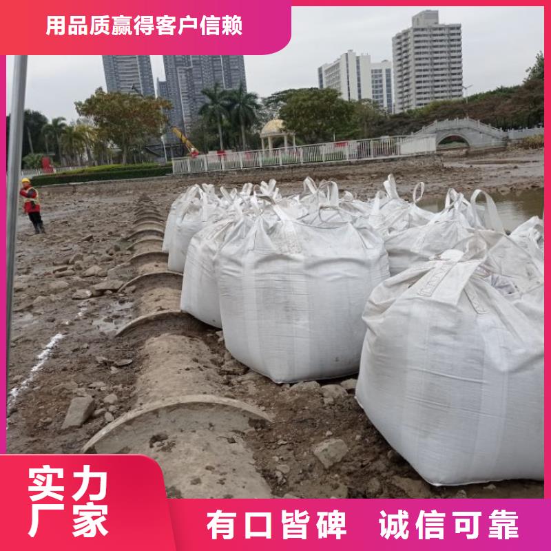 污泥處理土壤固化劑多年行業積累
