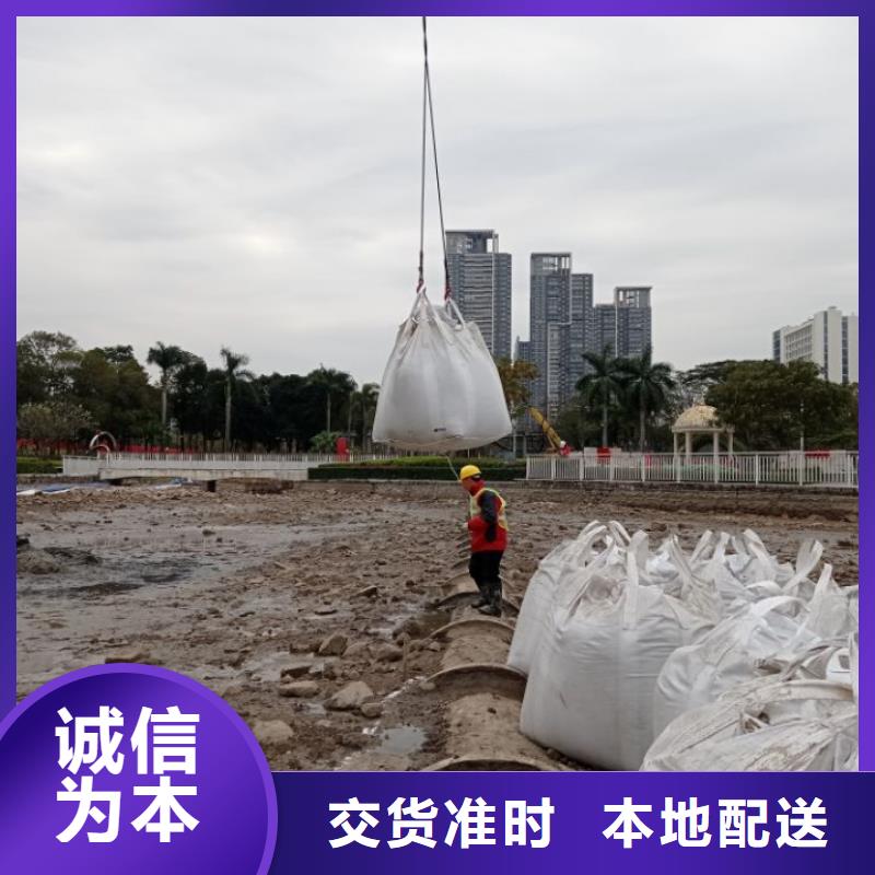 污泥處理淤泥改性固化劑源頭實體廠商