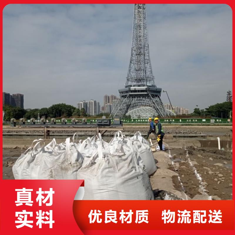 污泥處理-土壤固化劑實(shí)力工廠