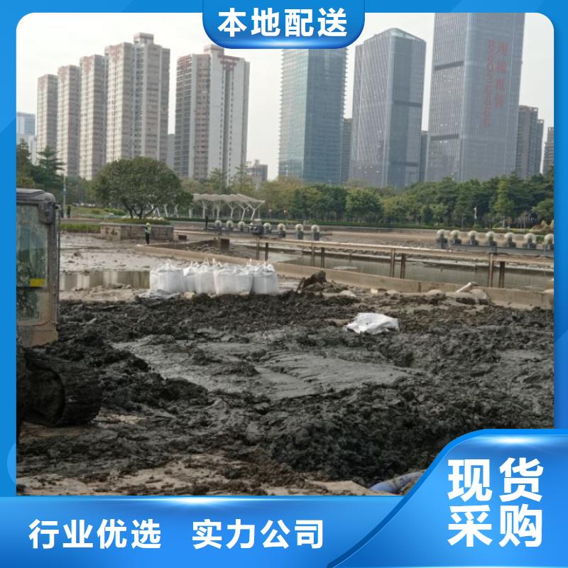 【污泥處理沙土固化劑可放心采購】