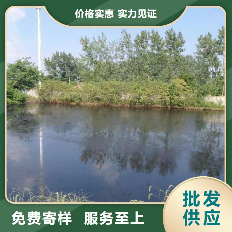 浙江生物酶土壤固化剂农村公路固化土图片