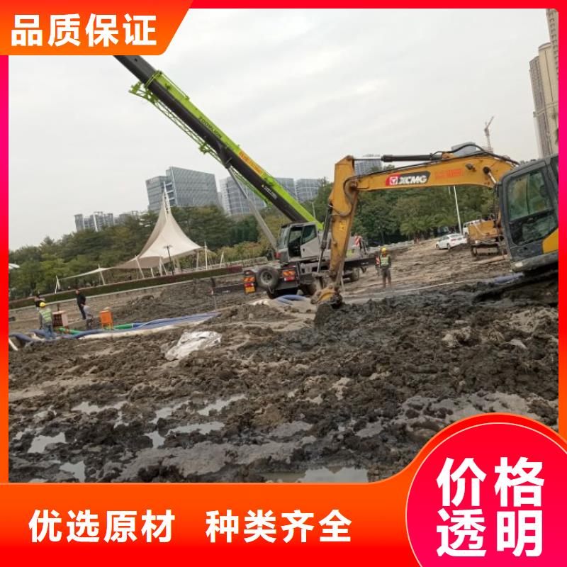 江苏淤泥改性固化剂厂家采购固宝康生态道路固化土图片