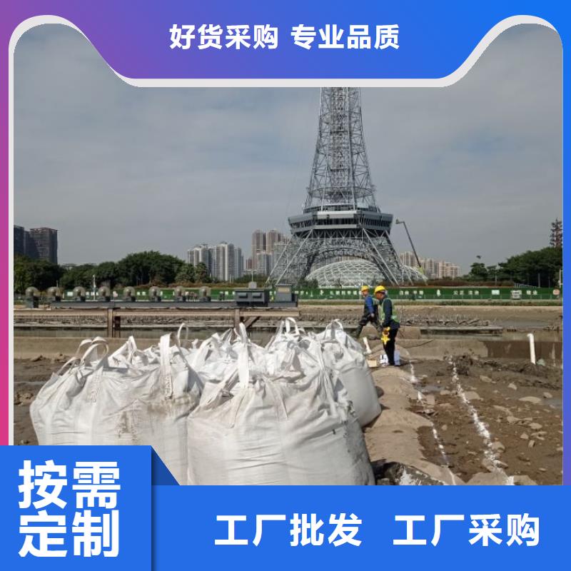 附近(固宝康)印染污泥处理广东佛山土壤固化淤泥软土处理报价