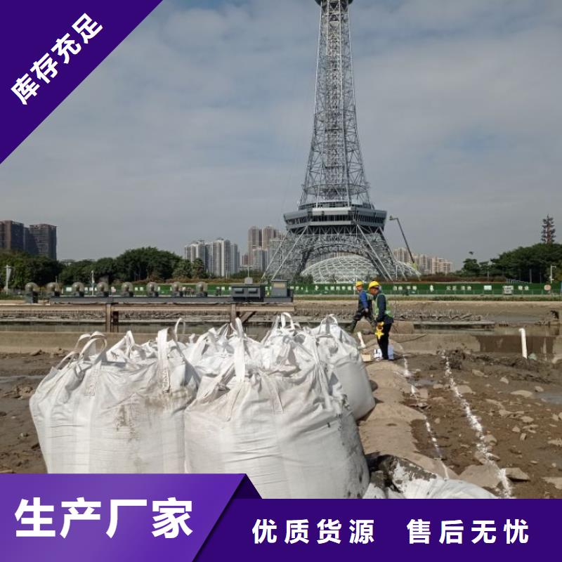 多年厂家可靠<固宝康>制糖污泥处理广东佛山土壤固化淤泥软土处理报价