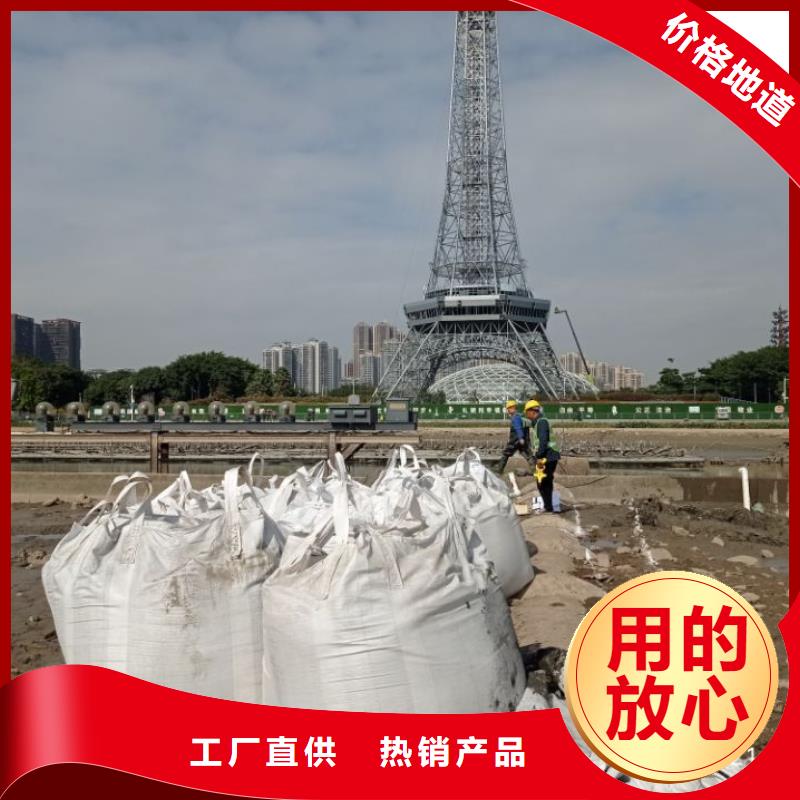 江苏淤泥改性固化剂厂家采购固宝康生态道路固化土图片