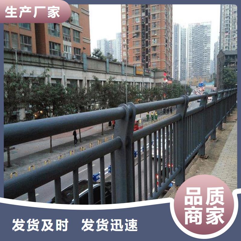 不銹鋼碳素鋼復(fù)合管顏色尺寸款式定制