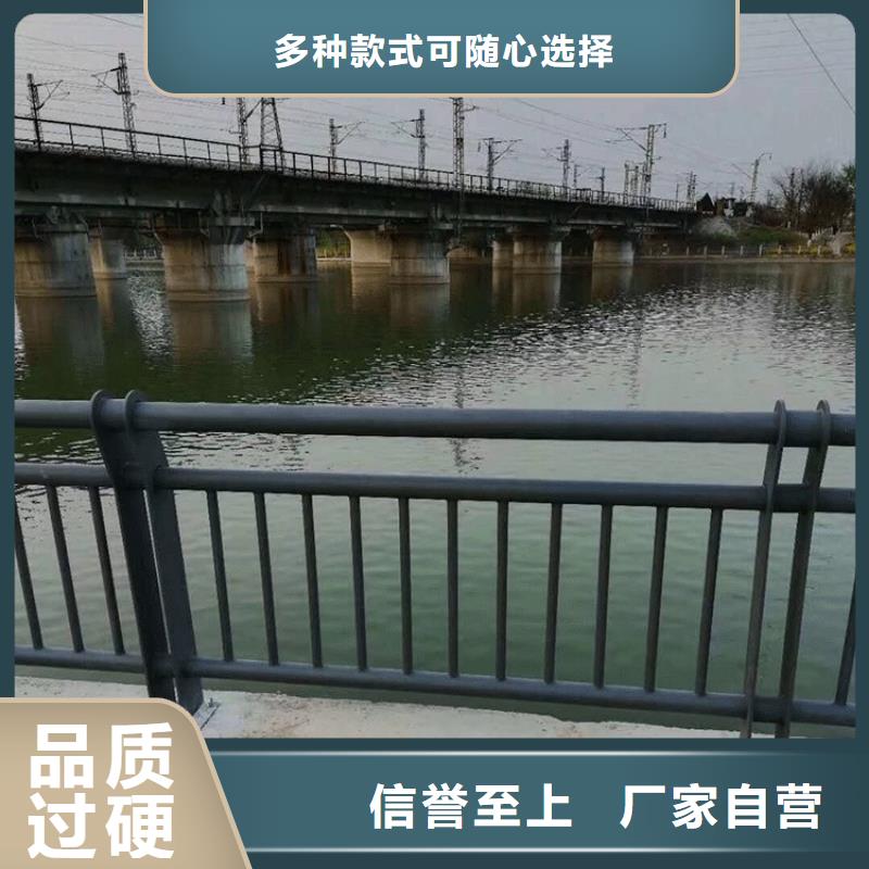 不銹鋼碳素鋼復合管景觀橋梁護欄符合行業標準