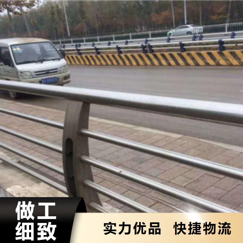 不銹鋼碳素鋼復合管不銹鋼復合管橋梁護欄市場報價