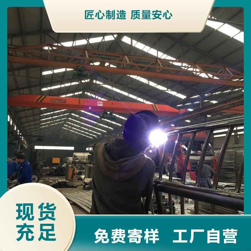 不銹鋼碳素鋼復合管不銹鋼復合管歡迎新老客戶垂詢